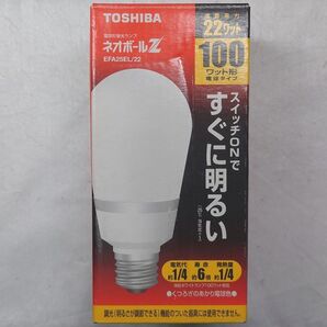 新品未使用 東芝 電球形蛍光灯 ネオボールZ 100形 電球色 EFA25EL/22 TOSHIBA 電球形蛍光ランプ