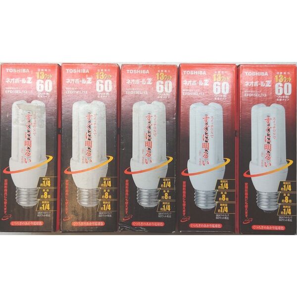 5本 新品 東芝 電球形蛍光灯 ネオボールZ 60ワット形電球タイプ 電球色 EFD15EL/13 TOSHIBA E26口金