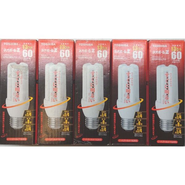 5本 新品 東芝 電球形蛍光灯 ネオボールZ 60ワット形電球タイプ 電球色 EFD15EL/13 TOSHIBA E26口金