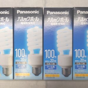 4本 新品未開封 パナソニック 電球形蛍光灯 パルックボール 電球100W形相当口金直径26mm クール色 EFD25ED/20E