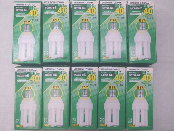 10個 新品未使用 三菱電機オスラム 電球形蛍光灯 ルピカボールE 40形電球タイプ 昼白色E17口金 EFD10EN/9-E17