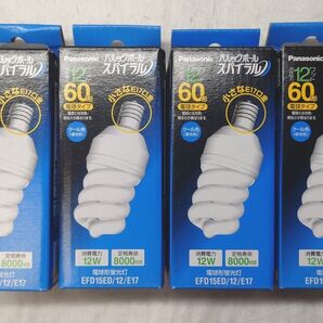 4個 新品未開封 パナソニック 電球形蛍光灯 パルックボールスパイラル 60形 クール色 EFD15ED/12/E17