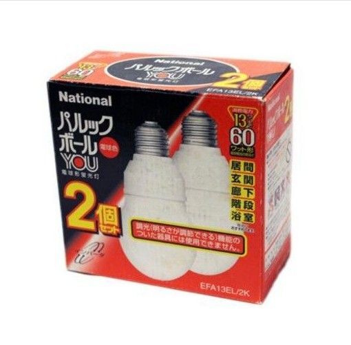 2個 動作確認済 ナショナル 電球形蛍光灯 パルックボールYOU 60ワット形電球タイプ 電球色 EFA13EL 箱違い
