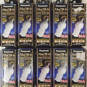 10個 新品未使用 パナソニック 電球形蛍光灯 パルックボールプレミア 60形 クール色 EFD15ED/10/E17H2