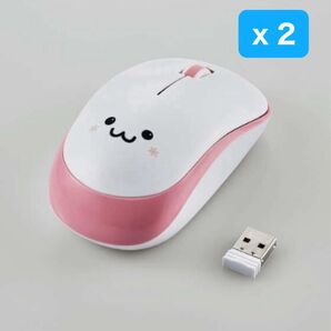 エレコム IRマウス 無線 3ボタン 省電力 静音ボタン 抗菌 ピンクx2