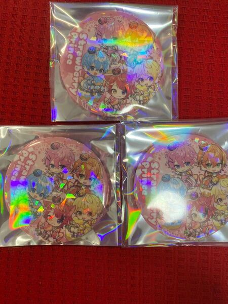 すとぷり9周年グッズ プレミアム缶バッジくじ 全員集合デフォ 3個セット