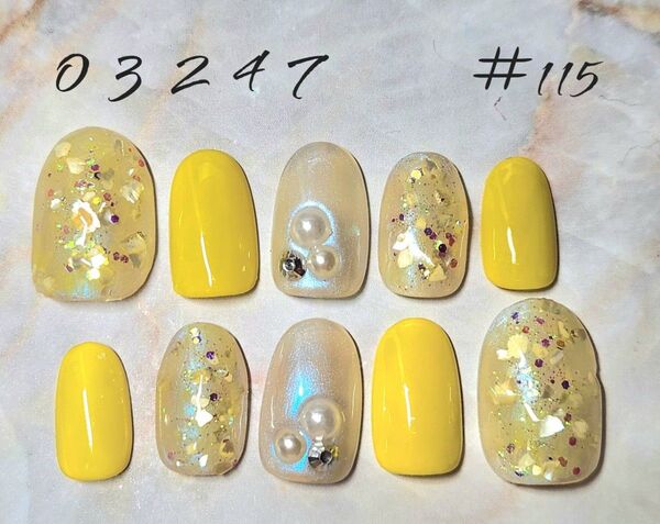 【10本セット】ハンドメイドネイルチップ イエロー パール ホログラム