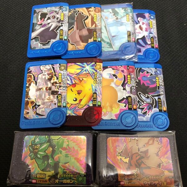 ポケモンフレンダ セット オーガポン ウインディ スーパートレジャー