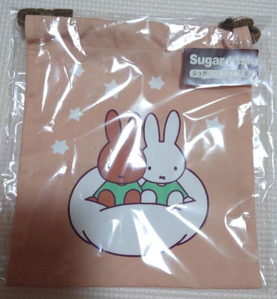 ミッフィー zakkaフェスタ シュガーラスク入り巾着 巾着