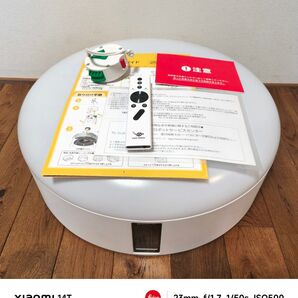 美品 popin Aladdin プロジェクター付LED PA18U02VN