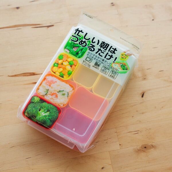 【新品】お弁当小分け保存容器 忙しい朝はつめるだけ!