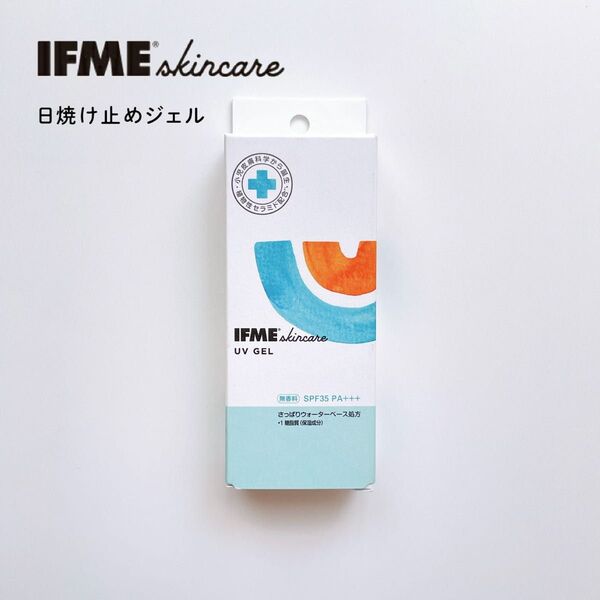 【新品】IFMEスキンケア 日焼け止めジェル 60ml