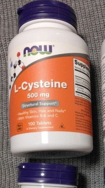 新品 ナウ NOW ナウフーズ L-システイン 500mg 100粒 1個セット L-Cysteine