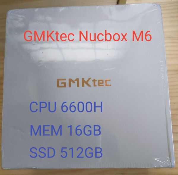 新品 6600h RADEON 660M 16GB DDR5 512GB Nvme SSD GMKtec Nucbox M6
