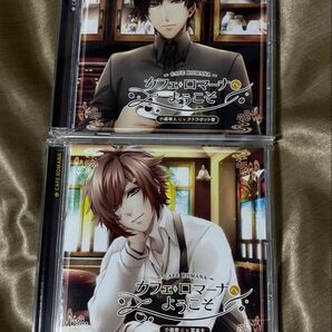 ドラマCD カフェ・ロマーナへようこそ 小霧春の恋& 小霧幸人の恋 2作品セット(CV:宮本太)(CV:テトラポット登)