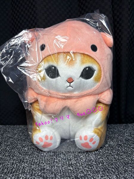 mofusand 海の生き物にゃん BIGぬいぐるみ メンダコ 新品・タグ付き・保存状態◎ 可愛いモフサンド のぬいぐるみ