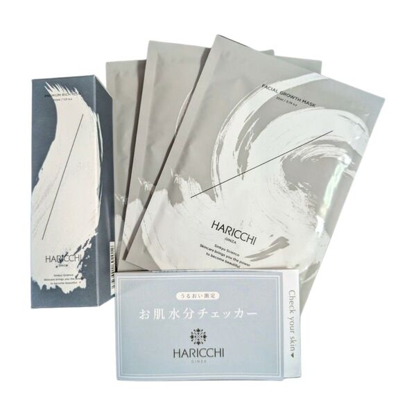 ハリッチ HARICCHI プレミアムリッチプラス30ml & フェイシャルマスク3枚