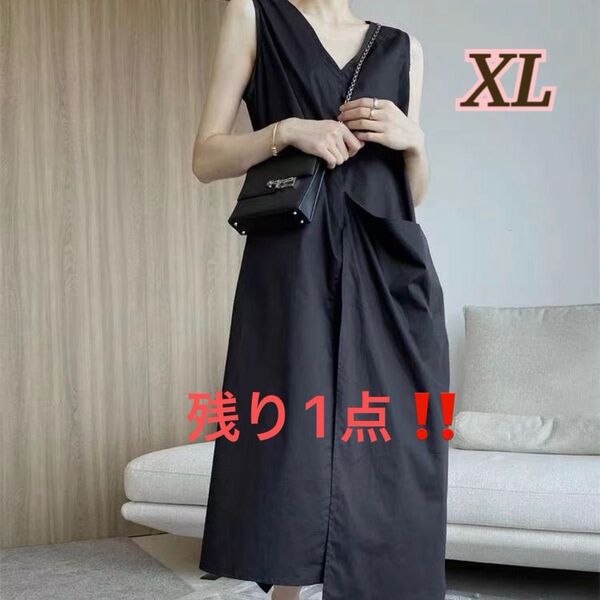 ★残り1点★新品 XL ロングワンピース ノースリーブ Ⅴネック 黒 体型カバー リゾート スカート