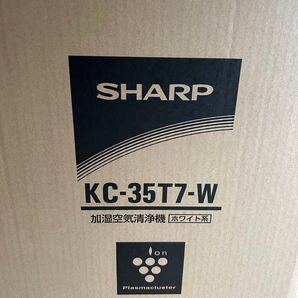SHARP 空気清浄機 KC-35T7-W 新品未開封