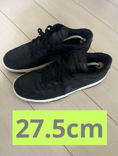 NIKE DUNK LOW PREMIUM SB QS 27.5cm ブラック