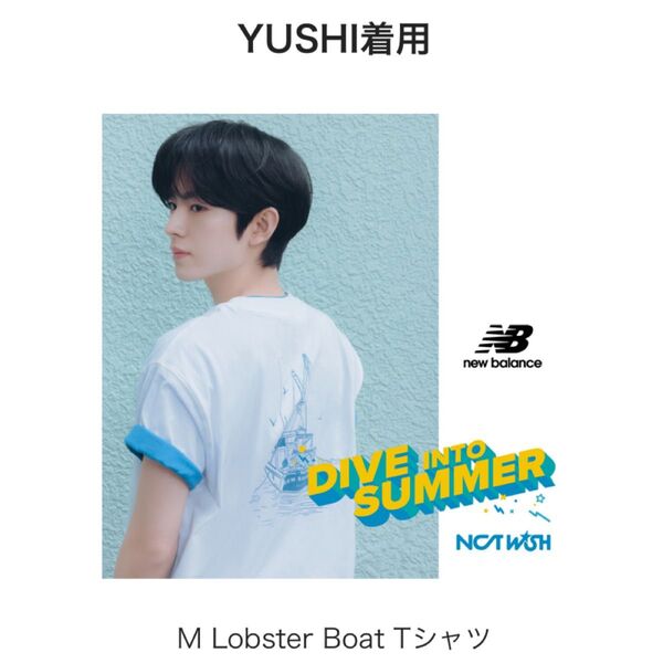newbalance ユウシ 着用 nctwish ショートスリーブ 半袖 夏 半袖Tシャツ 購入特典 ステッカー トレカ 夏服