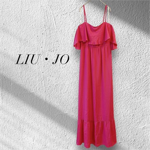 LIU・JO キャミワンピース オフショル ピンク マキシ丈 ワンピース 40 ドレス ネグリジェ ノースリーブ キャミソール