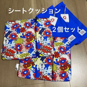 超軽量 2個セット 213g 万博 EXPO2025 ミャクミャク 座布団 折りたたみ式 シートクッション 大阪 関西 新品