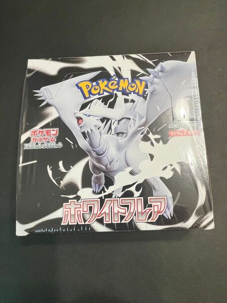 【 未開封 シュリンク付き 】 ホワイトフレア 1BOX