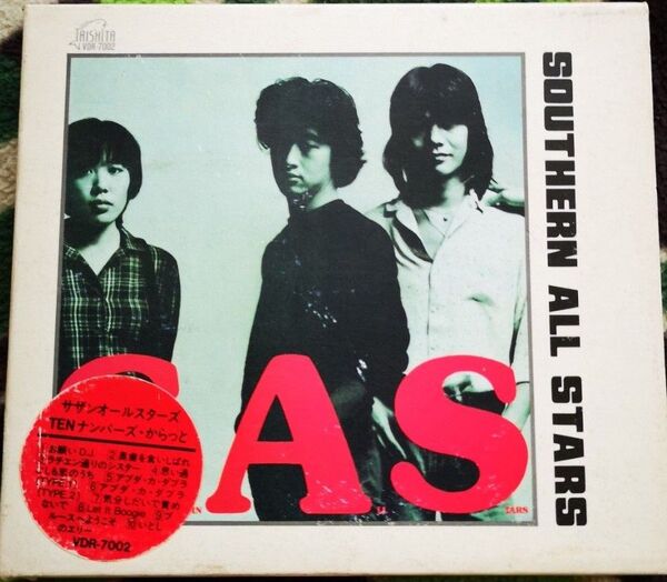 TENナンバーズからっと/サザンオールスターズ SOUTHERN ALL STARS 桑田佳祐 スリーブケース仕様 CD