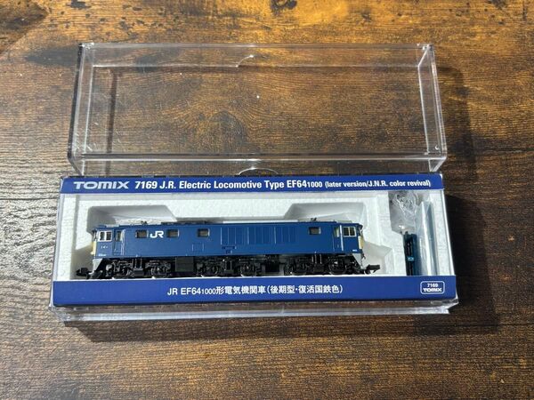 TOMIX トミックス 7169 JR EF64-1000形電気機関車(後期型・復活国鉄色)