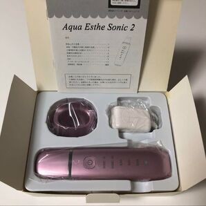 ★セール☆最終価格★新品☆アクアエステソニック2