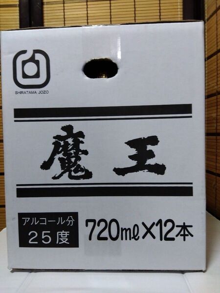 白玉醸造 魔王 25度 720ml×12本