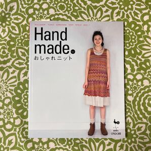 Handmade おしゃれニット