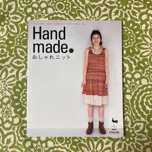 ☆本日限定価格☆ Handmade おしゃれニット