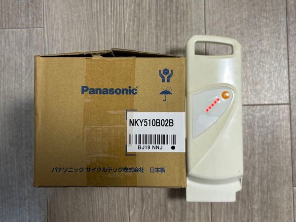 Panasonic パナソニック 電動自転車バッテリー NKY510B02B