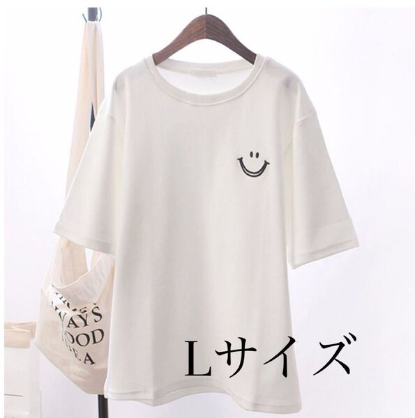 レディース 半袖 Tシャツ 白 スマイル M 白T シンプル 可愛い 着痩せ ホワイト コットン