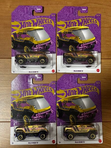 【ホットウィール】BAJA BISON T5 ヤマダ チェイス 4台セット