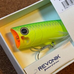 REVONIK MOGOT Type POP & DOG/ レヴォニック モゴット ポップ アンド ドッグ マットライムチャート