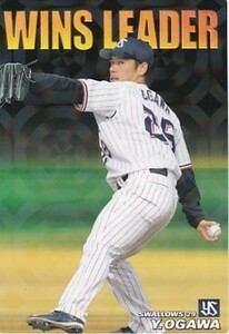 カルビー 2018プロ野球チップス第2弾 WL-12 小川泰弘（ヤクルト） チーム最多勝カード スペシャルBOX