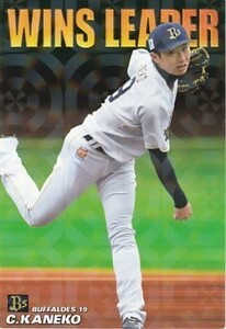 カルビー 2018プロ野球チップス第2弾 WL-04 金子千尋（オリックス） チーム最多勝カード スペシャルBOX