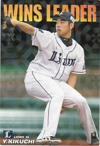 カルビー 2018プロ野球チップス第2弾 WL-02 菊池雄星（西武） チーム最多勝カード スペシャルBOX