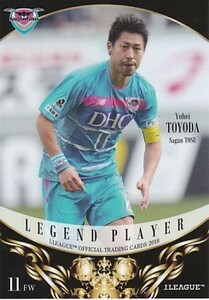 BBM 2018 Jリーグ 豊田陽平 245 レジェンドカード