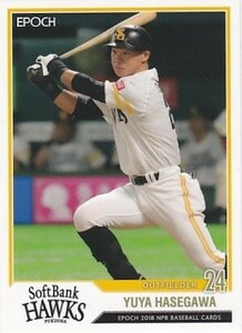 EPOCH 2018 NPB プロ野球カード 長谷川勇也 27 レギュラーカード