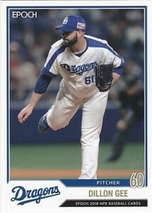 EPOCH 2018 NPB プロ野球カード ジー 374 レギュラーカード