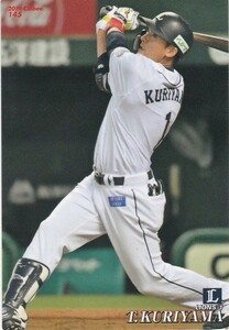 カルビー 2019プロ野球チップス第3弾 145 栗山巧(西武) レギュラーカード