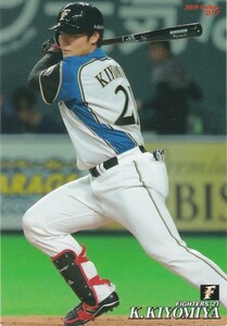 カルビー 2019プロ野球チップス第1弾 017 清宮幸太郎(日本ハム) レギュラーカード