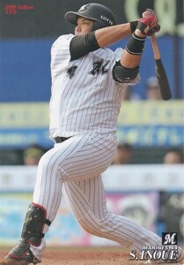 カルビー 2019プロ野球チップス第3弾 172 井上晴哉(ロッテ) レギュラーカード