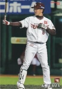 カルビー 2019プロ野球チップス第2弾 103 藤田一也（楽天） レギュラーカード