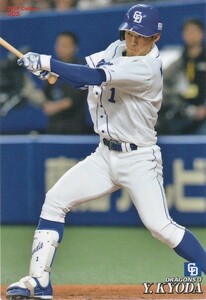 カルビー 2019プロ野球チップス第3弾 205 京田陽太(中日) レギュラーカード