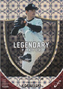 BBM 2019 FUSION 小林雅英 LP05 LEGENDARY PLAYER